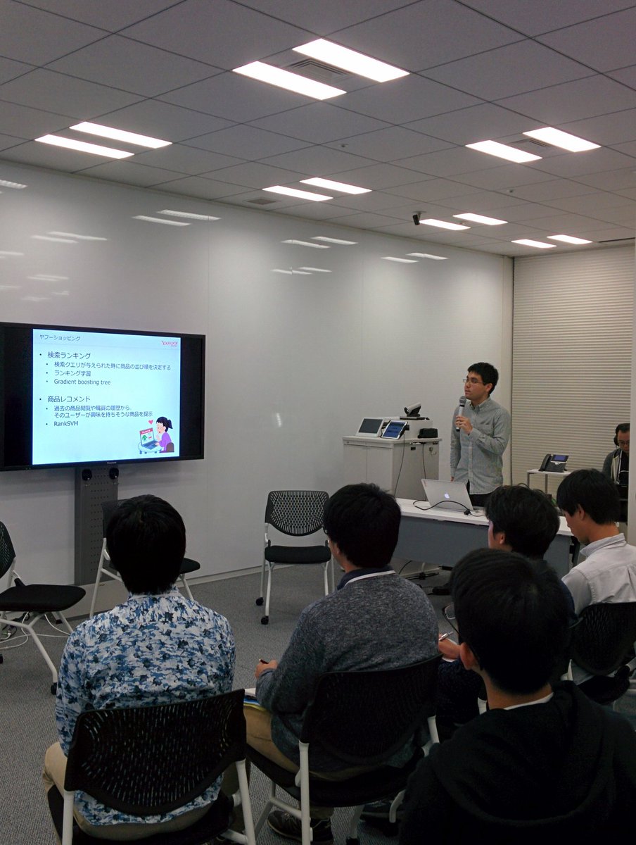 acaric_event's tweet photo. 【アカリクTechTalk vol.1:機械学習】生放送中です。ヤフー株式会社の田頭さんがサービスへの機械学習の応用の仕方について講演でした。 https://t.co/CPcZltkonR #nicoch2614826 #techtalk1 https://t.co/2hhnrSERZj