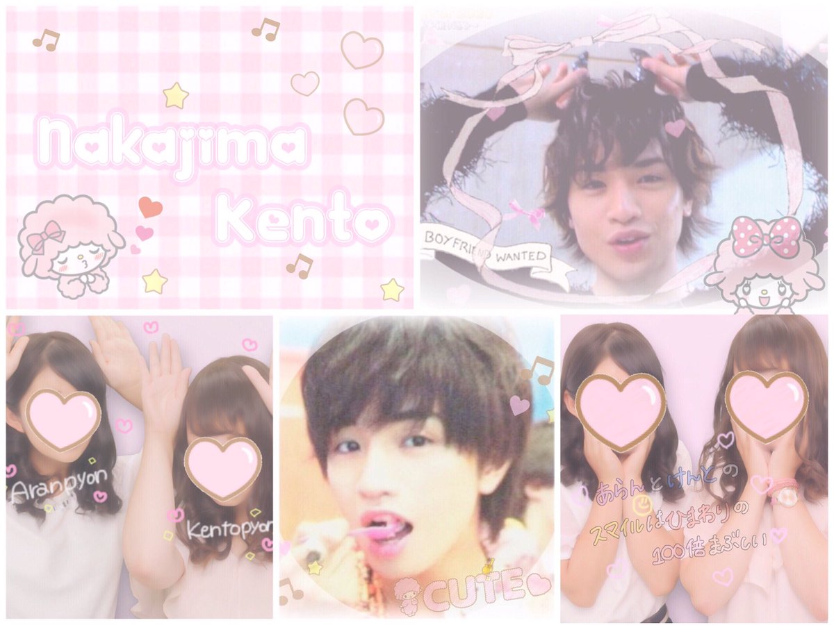 tag_kentoOn's tweet photo. 中島健人くん ୨୧♡ '98

#わーーーージャニオタさんと繋がるお時間がまいりましたなのでいっぱい繋がりましょrtしてくれた方で気になった方お迎えです #わーーーージャニオタさんと繋がるお時間がまいりましたいっぱい繋がりましょ https://t.co/eLD2bTuQhy