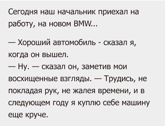 Невероятно, но Факт! (@best_fact) on Twitter photo 