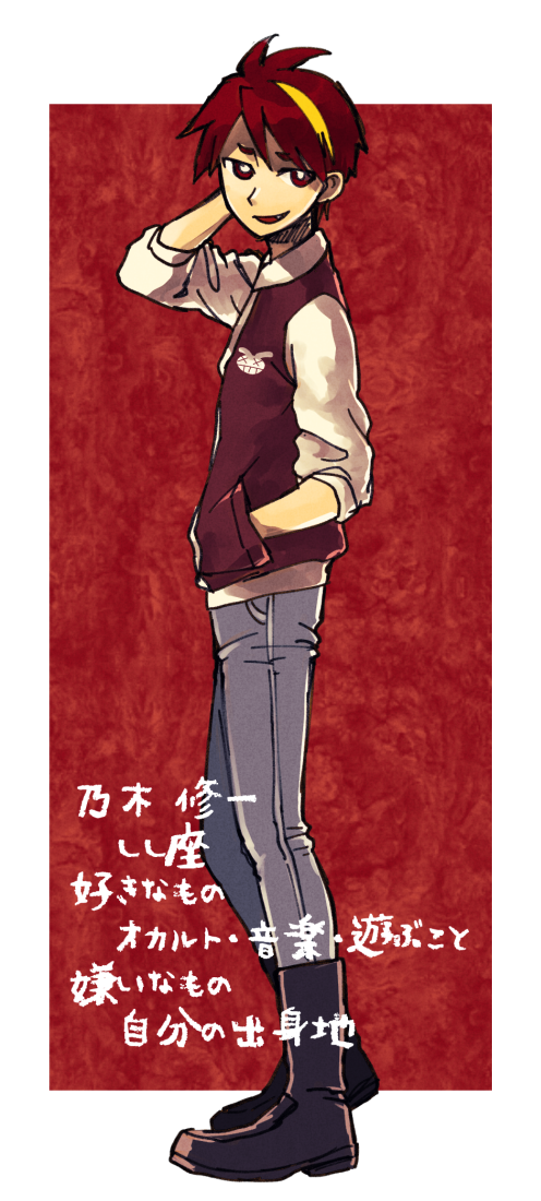 しいかのtwitterイラスト検索結果 古い順