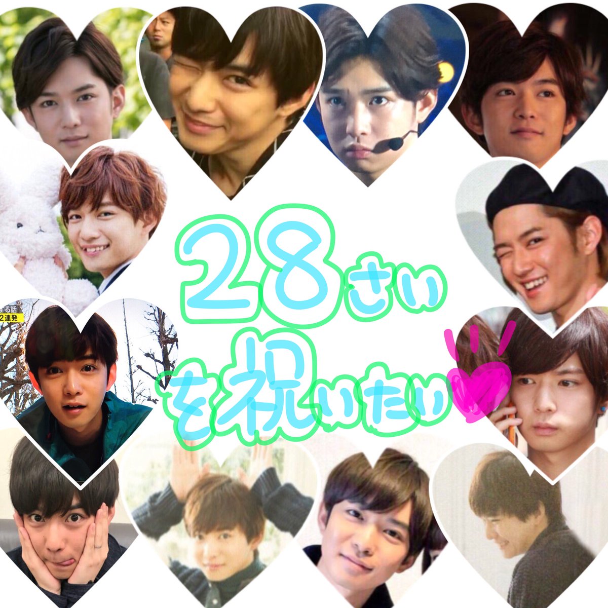 p4dqzSS2MDIiM6w's tweet photo. そろそろ始めなきゃ⋯💓
千葉雄大の誕生日に向けて！
3月9日までに309RT目指します✨
309RTしたらスクショお願いします🙏
フォロワーさん拡散よろしくお願いします♡

#千葉雄大
#RTした千葉ともさん全員フォロー
#千葉雄大生誕祭 
#拡散希望
#とりあえずRT https://t.co/TJxHc796Or