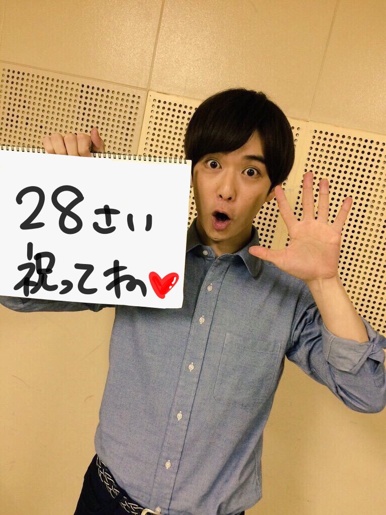 p4dqzSS2MDIiM6w's tweet photo. そろそろ始めなきゃ⋯💓
千葉雄大の誕生日に向けて！
3月9日までに309RT目指します✨
309RTしたらスクショお願いします🙏
フォロワーさん拡散よろしくお願いします♡

#千葉雄大
#RTした千葉ともさん全員フォロー
#千葉雄大生誕祭 
#拡散希望
#とりあえずRT https://t.co/TJxHc796Or