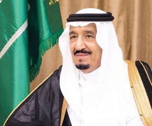 .<a href="/KingSalman/">سلمان بن عبدالعزيز</a> orders care for Wounded of "Grand Hall" Incident in Sana'a, #Yemen.