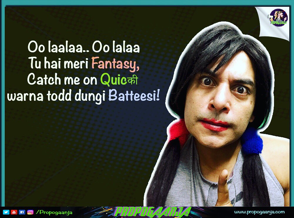 propogaanja's tweet photo. Chutki ne ek bar bol diya toh woh apne aap ki bhi nahi sunti! 
@gauravgera on #Quicकी soon! 
Subscribe https://t.co/zzXe49maZN https://t.co/KqtY8x6dpT