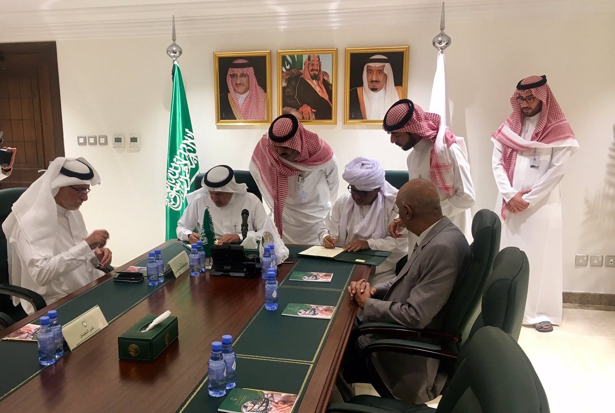. <a href="/ksrelief/">مركز الملك سلمان للإغاثة</a> signs a joint venture contract renewal with the Sudanese Red Crescent to support medical staff for treating injured Yemenis