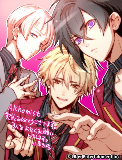 アイ チュウ 公式イラストレーターイラストまとめ 4ページ目 Togetter