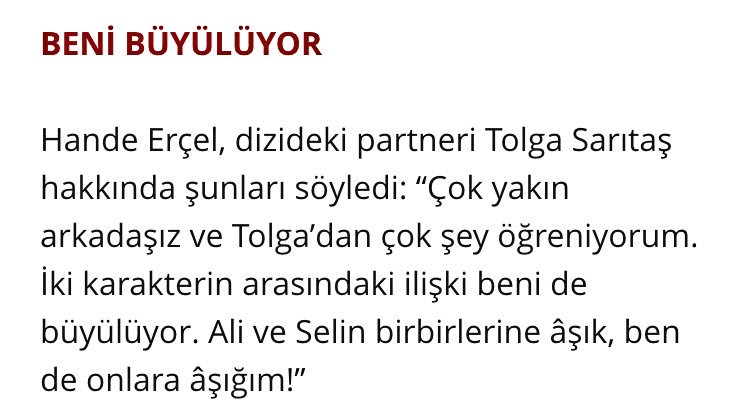 #12EkimDünyaİltifatGünü