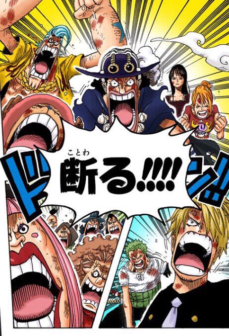 双葉 Hu Ta Ba N Twitter