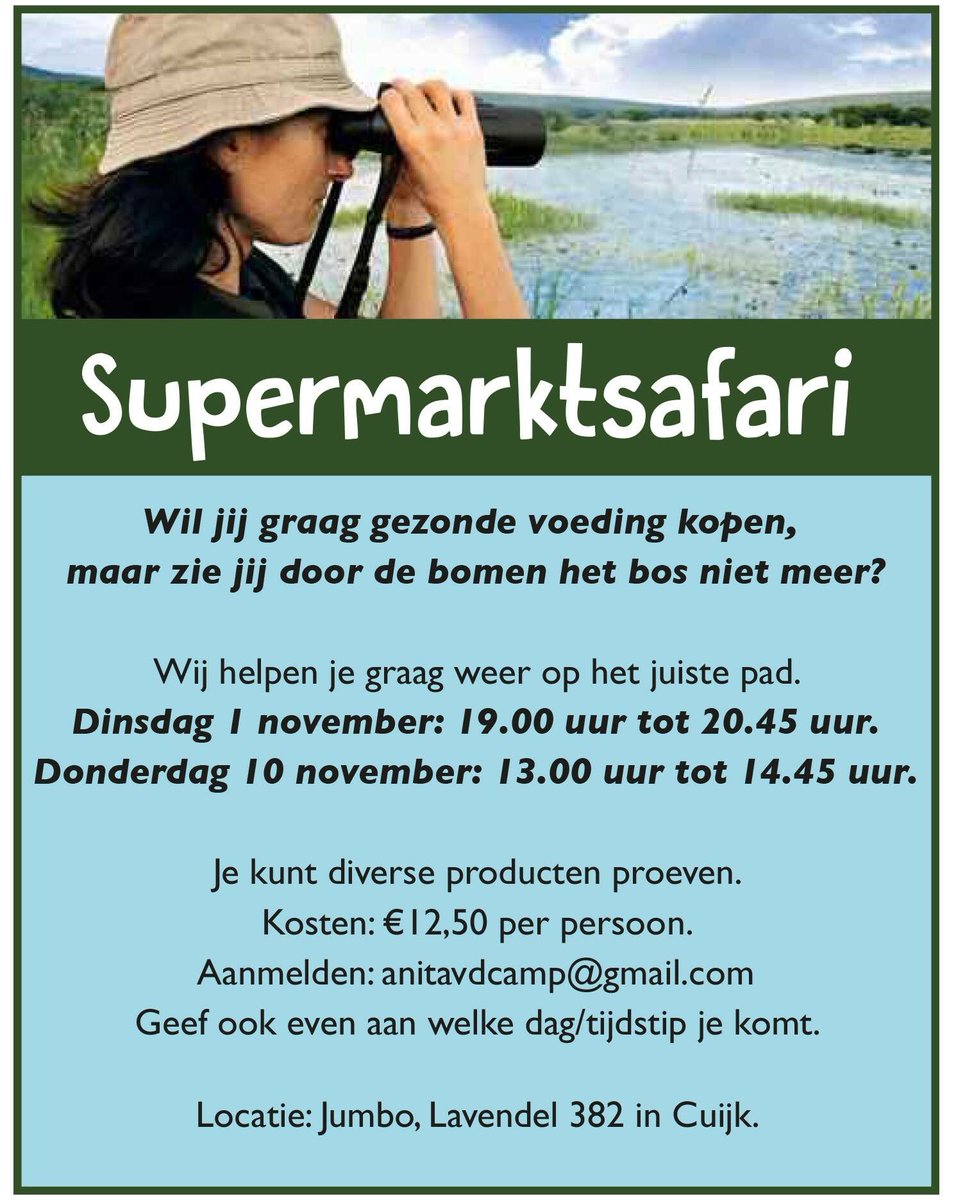 Supermarktsafari