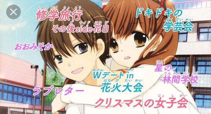 12歳のtwitterイラスト検索結果 古い順