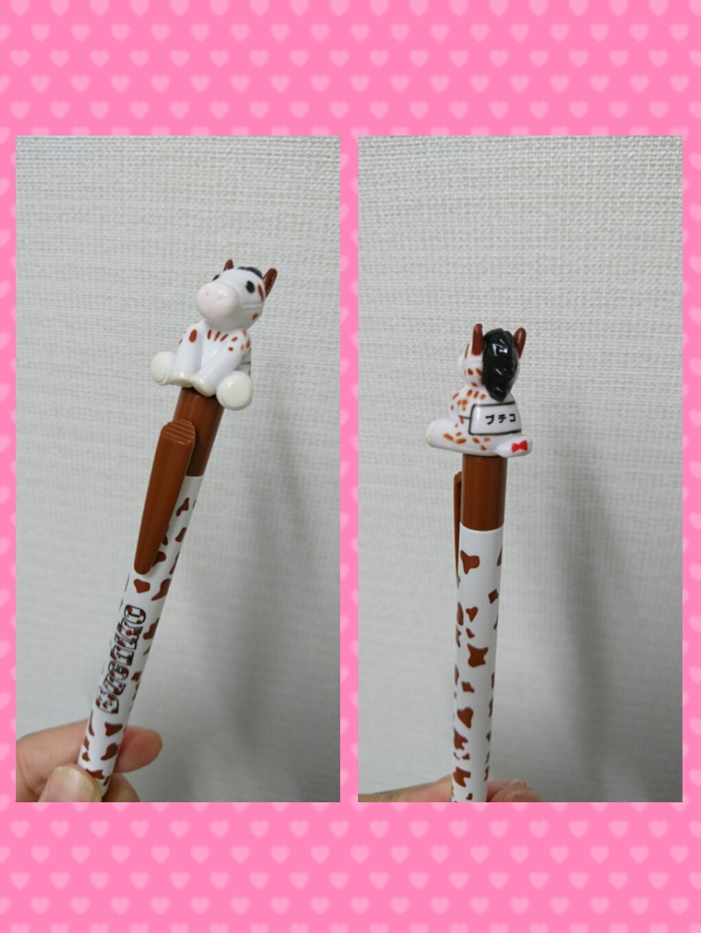 ブチ子と源☺︎☻ 鮒粉。👄 (@funaks5) / X