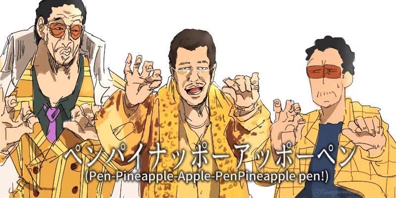 流行のピコ太郎に似ているアニメのキャラとの３ショット画像が話題ｗｗ