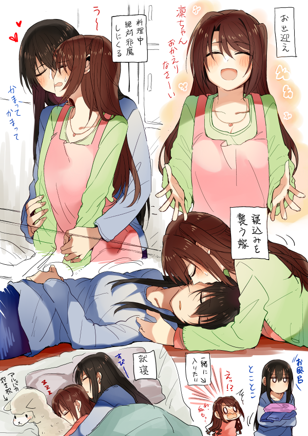ぼちゃ ご飯ぜひぜひ でもこずさんいつも仕事抱えてて忙しそうであのその あの池袋の銀杏の美味しいお店また行きたいです 西住まほさんの声が田中理恵さんだと知ってめちゃくちゃ気になっております アニメ見たら絶対好きになる自信あるので迂闊に