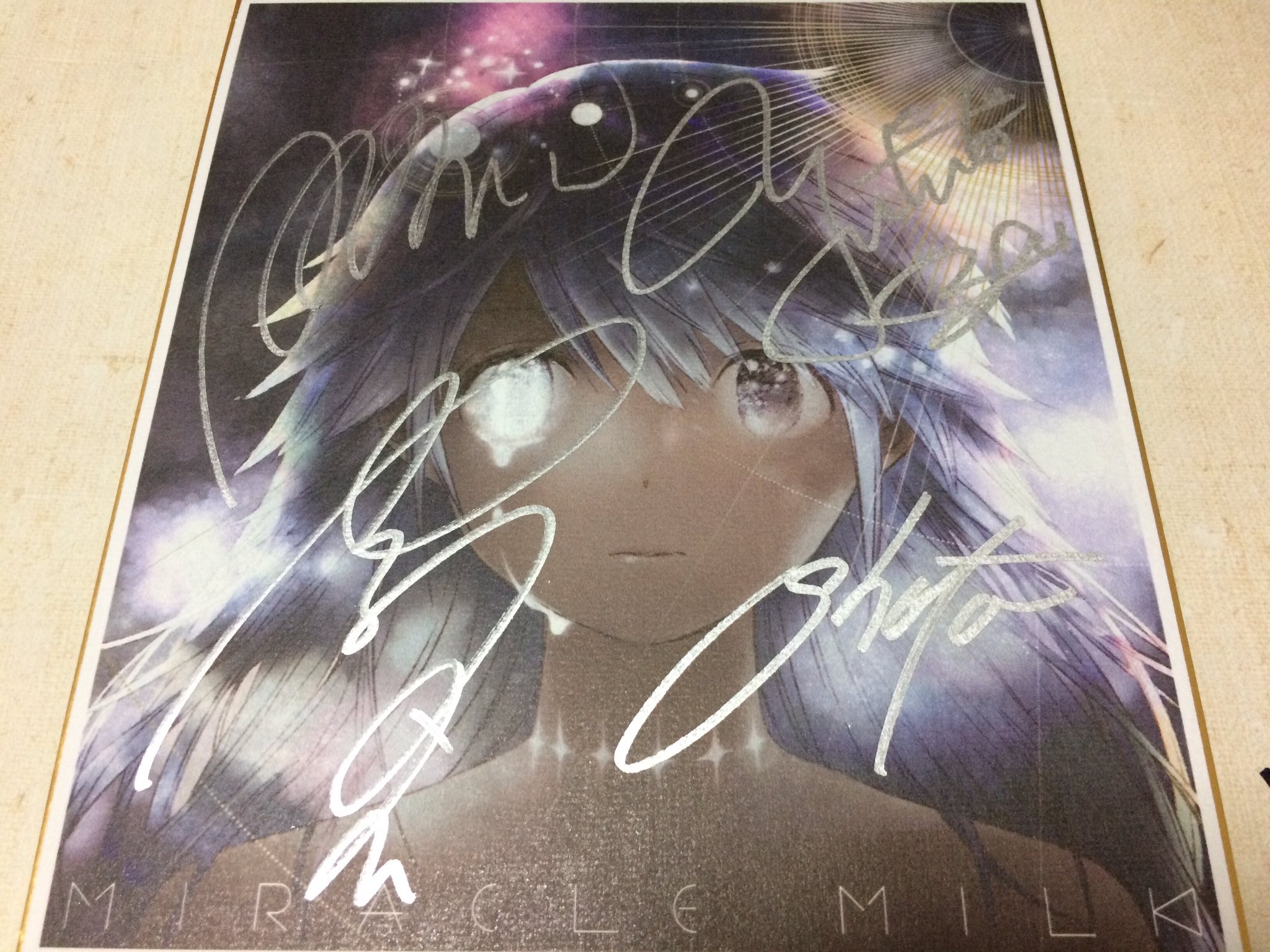 Mili miracle milk 色紙 サイン入り