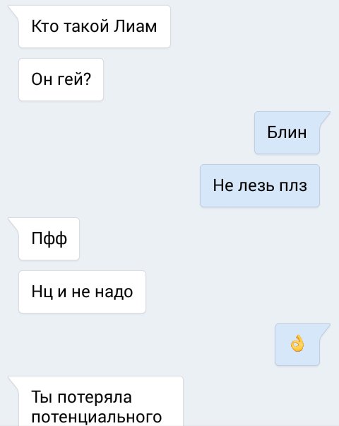 Helen_milkshake's tweet photo. Буду я ещё с дноклассницей фанфомом делиться
Ага, щас https://t.co/fGnakDbAvM