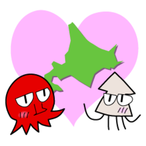 オサのtwitterイラスト検索結果
