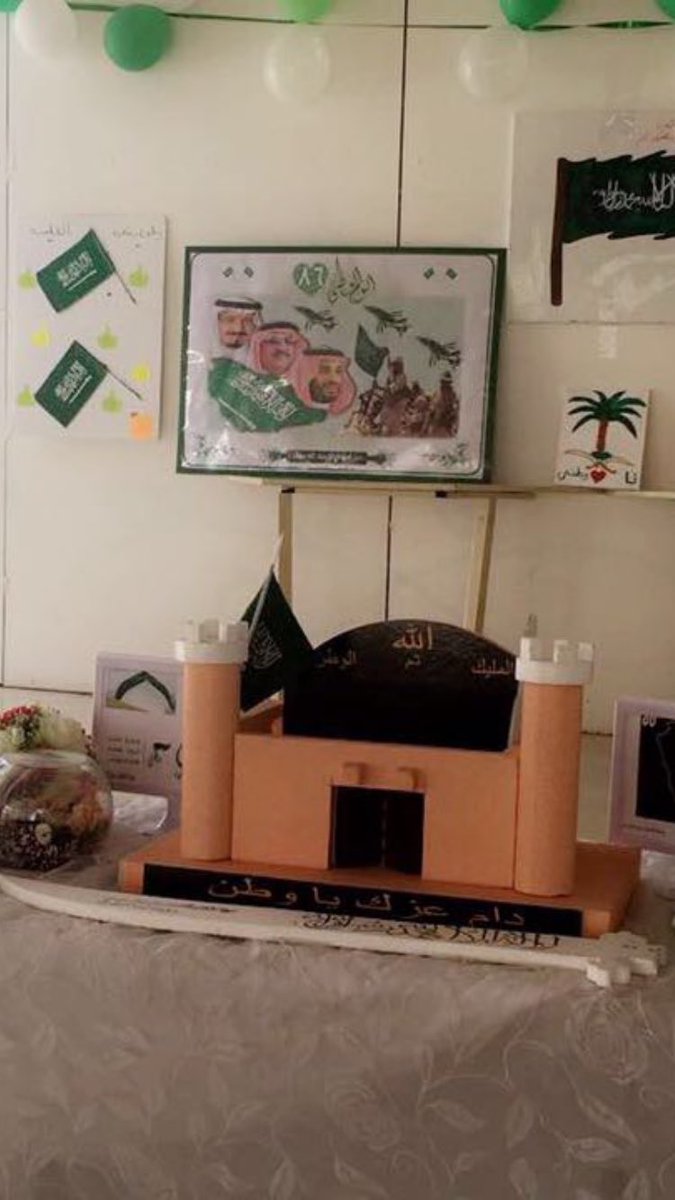 Wahat_alrwad's tweet photo. مشاركة الطالبة(رسيل الفالح) في الصف الرابع ابتدائي.. https://t.co/NXzKg76gDq