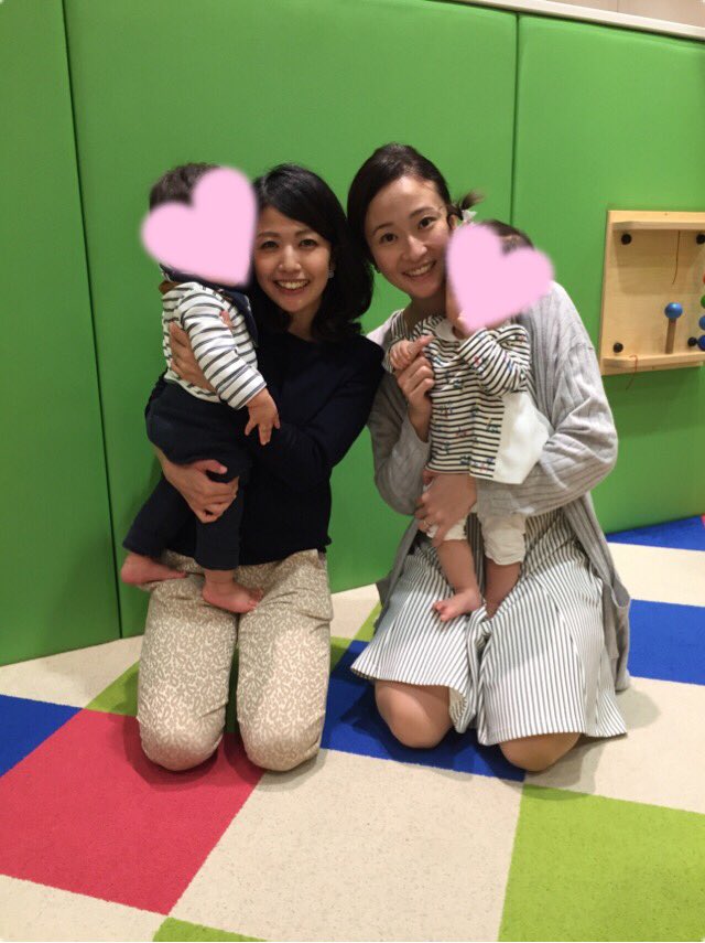 竹内久乃 Twitter પર 今日は 高校から長い付き合いのミンミ 息子君と恵比寿にランチへ 恵比寿の三越では無料で遊べるキッズスペースもあり娘も喜んで遊んでいました 9ケ月も過ぎ つかまり立ちもするようになってきました 歩けるようになるのも もうすぐかも 竹内久乃 Twitter પર 今日は 高校から長い付き合いのミンミ 息子君と恵比寿にランチへ 恵比寿の三越では無料で遊べるキッズスペースもあり娘も喜んで遊んでいました 9ケ月も過ぎ つかまり立ちもするようになってきました 歩けるようになるのも もうすぐかも