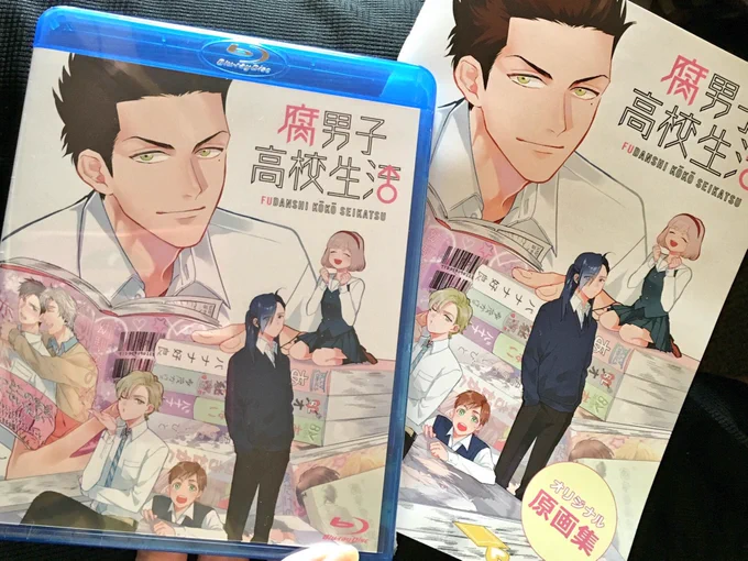 DVDが届きました!えっへっへ 