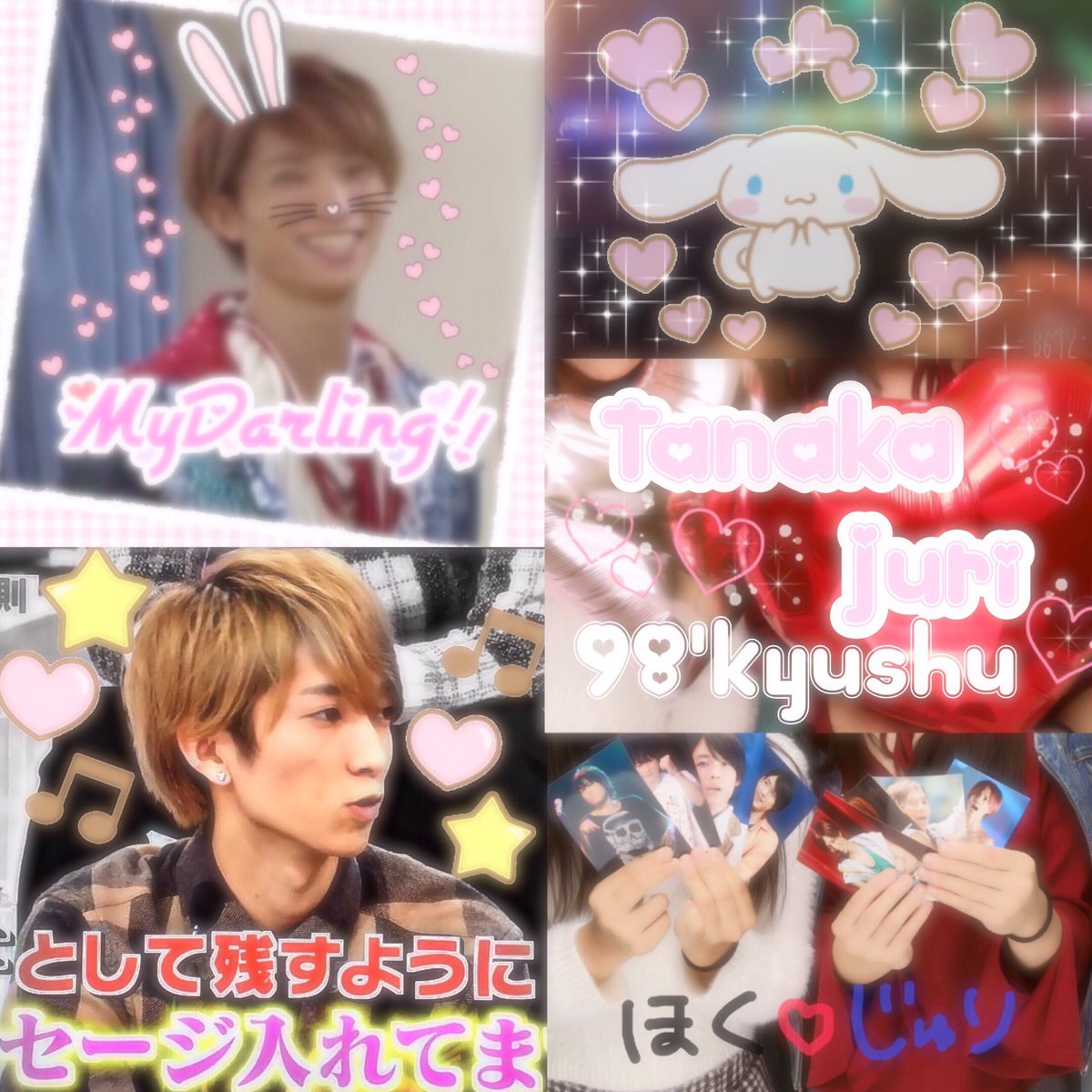 M______kj's tweet photo. 田中樹くん♡ #わーーーージャニオタさんと繋がるお時間がまいりましたいっぱい繋がりましょrtしてくれた方で気になった方お迎えです #jr担同士仲良くなろうぜってことで東西関係なく気になった方フォローする https://t.co/ts5X8S3AeM