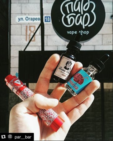 VapeImporters's tweet photo. Awesome shot of #dopamine and #bonnevapote from the BordO2 range!
For vape shop wholesale prices email - sales@vapeimporters.com
#bordo2 https://t.co/Qfu5rCQTuv