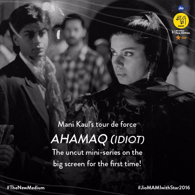 Идиот фильм 2003. Идиот индийский фильм 1991. 1991. Шахрукх кхан бадшах. Шахрукх кхан фильм идиот 1991.