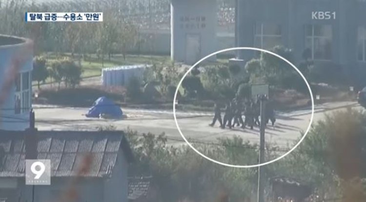 [뉴스9 단독] "中 수용소 탈북자 넘쳐…北 보위부 급파" 북한은 국경지역에 국가 보위부 검열단을 급파해 내부 단속 강화에 골몰하고 있습니다. bit.ly/2dJ626u