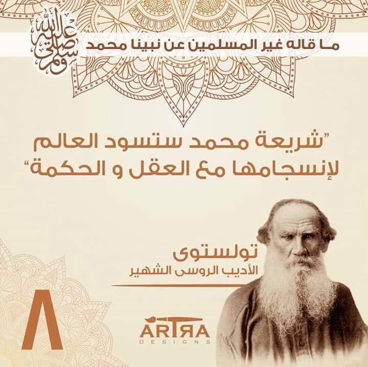 تعب قلبي (@hshdh23) on Twitter photo 