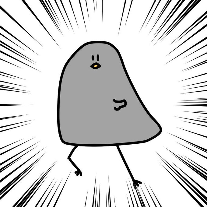 ふざけた 高画質 のtwitterイラスト検索結果 古い順