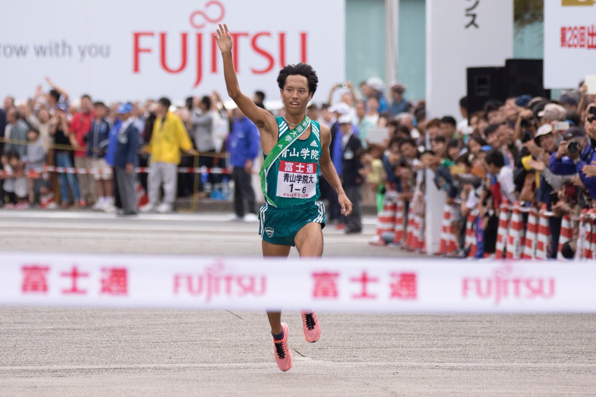 Ekiden News 一色 恭志 青山学院大 出雲駅伝 ６区