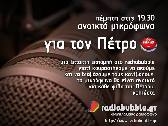 radiobubble's tweet photo. https://t.co/S2q7W1oYht