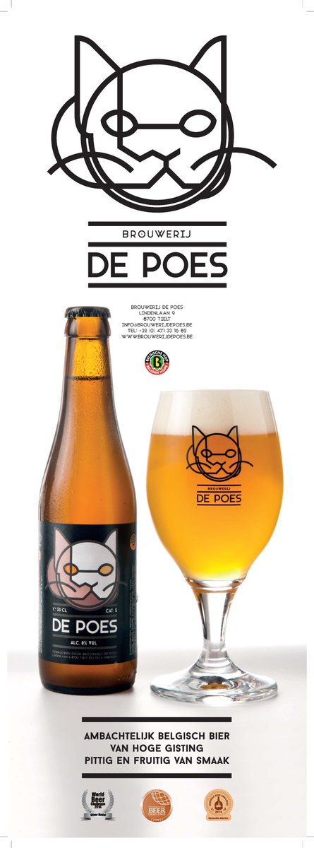 Our new Posters arrived <a href="/brijdepoes/">Brouwerij De Poes</a>