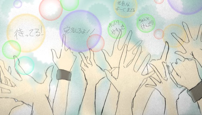 Oldcodex待ってるよのtwitterイラスト検索結果