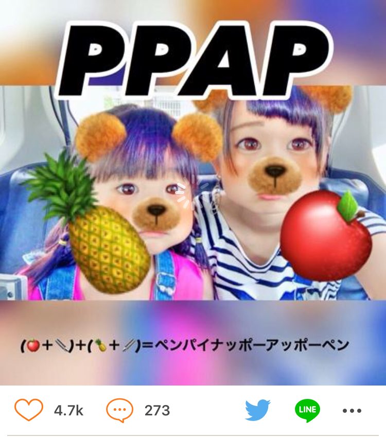 omuchan_42's tweet photo. おむちゃんです🗣💌

Mixchannelやってます！！！

よければ拡散お願いします☺️🙏💕

フォローお待ちしてます🌀

#知ってる人RT #見たことある人RT #おむちゃん #Mixchannel #とにかくRT  #拡散希望 #RTお願いします #らぶりつください https://t.co/QbnLWOIHgS