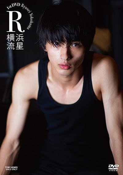 mega_m009's tweet photo. ryusei :) https://t.co/uqZI7t8n9z
