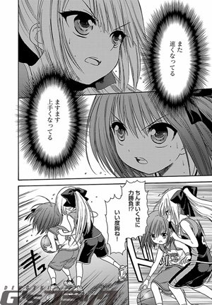 電撃g Sコミック編集部 gコミ 電撃g Sコミック11月号チラ見せ ロウきゅーぶ 始まる 第4クォーター 真帆がいない分まで頑張る慧心 戦いの中でさらに成長した硯谷の接戦は続く そして智花と未有のエース対決の火ぶたが切って落とされた 気に 電撃g Sコミック編集部 gコミ 電撃g Sコミック11月号チラ見せ ロウきゅーぶ 始まる 第4クォーター 真帆がいない分まで頑張る慧心 戦いの中でさらに成長した硯谷の接戦は続く そして智花と未有のエース対決の火ぶたが切って落とされた 気に