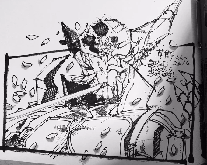 @Aug_Kusamochi 突然失礼致します…!本当に遅くなってしまって申し訳ありません…!頂いたイラストは何回も見てニヤニヤしております…!祝わせてください!おめでとうございました…!! 