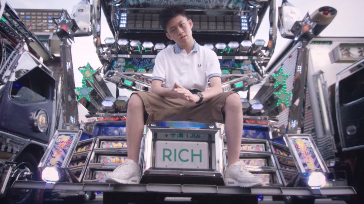 richbrian's tweet photo. Dat $tick remix ft. Ghostface Killah &amp; Pouya is out. https://t.co/ARu4WgcFsd https://t.co/bOG635oFpS