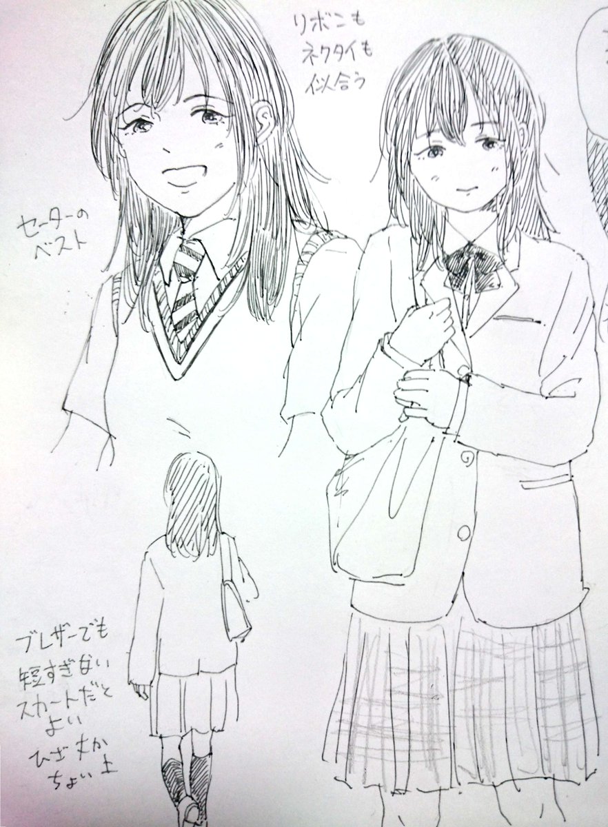 デビュー後はブレザーの高校であってもよい。個人的に肇ちゃんとの絡みが増えて欲しい松山久美子さんを差し込んでますのでよろしくお願いします。 