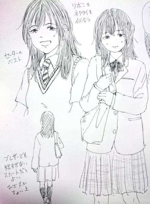 デビュー後はブレザーの高校であってもよい。個人的に肇ちゃんとの絡みが増えて欲しい松山久美子さんを差し込んでますのでよろしくお願いします。 