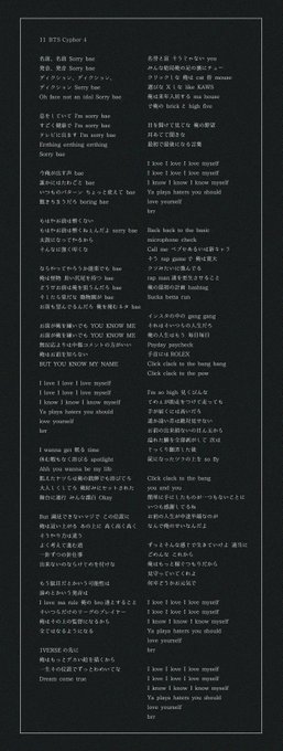 村 Yjk Nm 16年10月 Page 4 Twilog