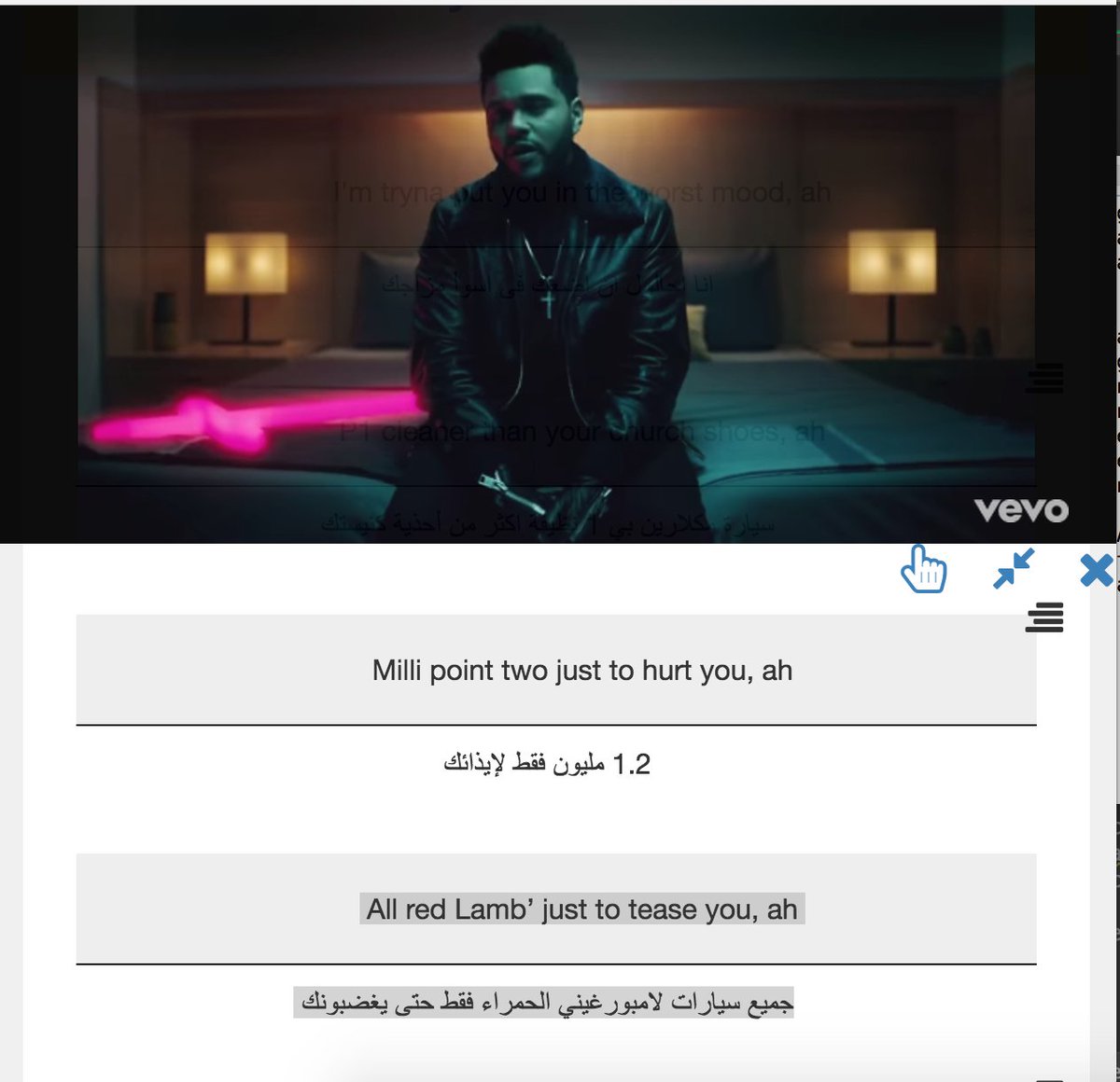 Modablaj's tweet image. مش كتير شوية :D