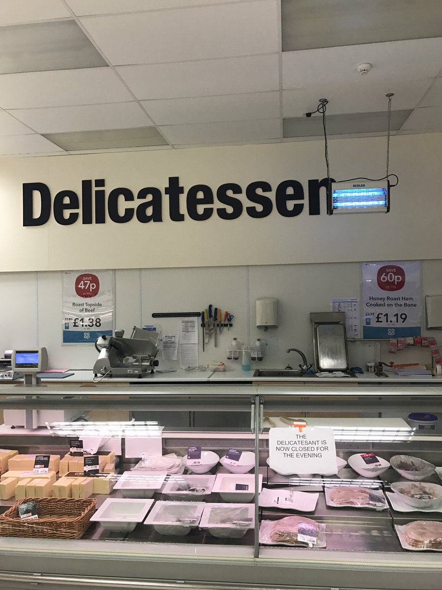 To be fair, it is a tough word and it’s not like the correct spelling is written anywhere ->