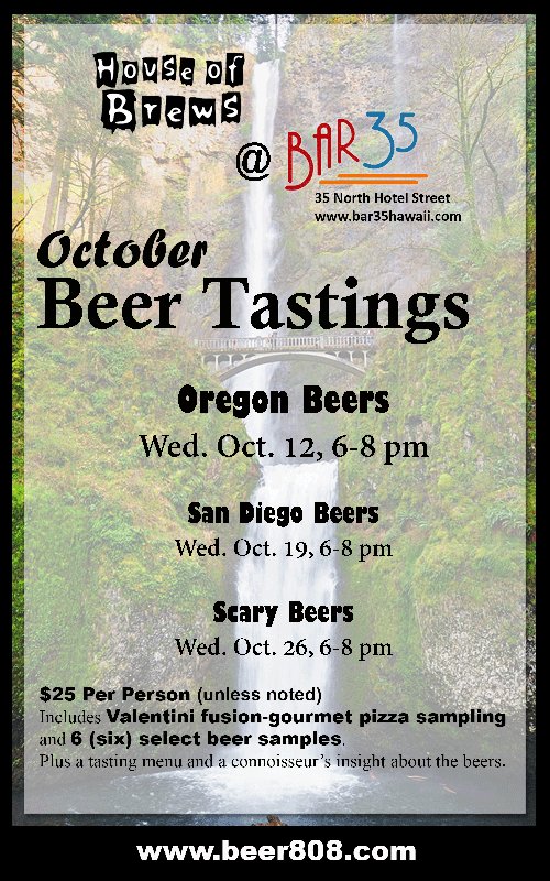 HIBeer's tweet photo. Tonight at Bar 35House of Brews featuring a flight of beers from Oregon https://t.co/mTWOnBg7r1 https://t.co/VHUb1D7GQ8