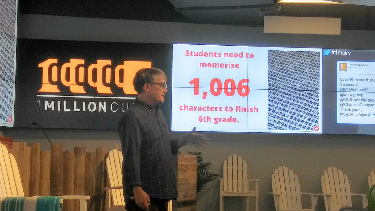 DEZIGNWALL's tweet image. @DEZIGNWALL is @1MillionCupsIRV @UCICove learning about @kanjilicious  Kanjilicious.com #JapaneseLanguageLearning #1MCIRV #OCstartups