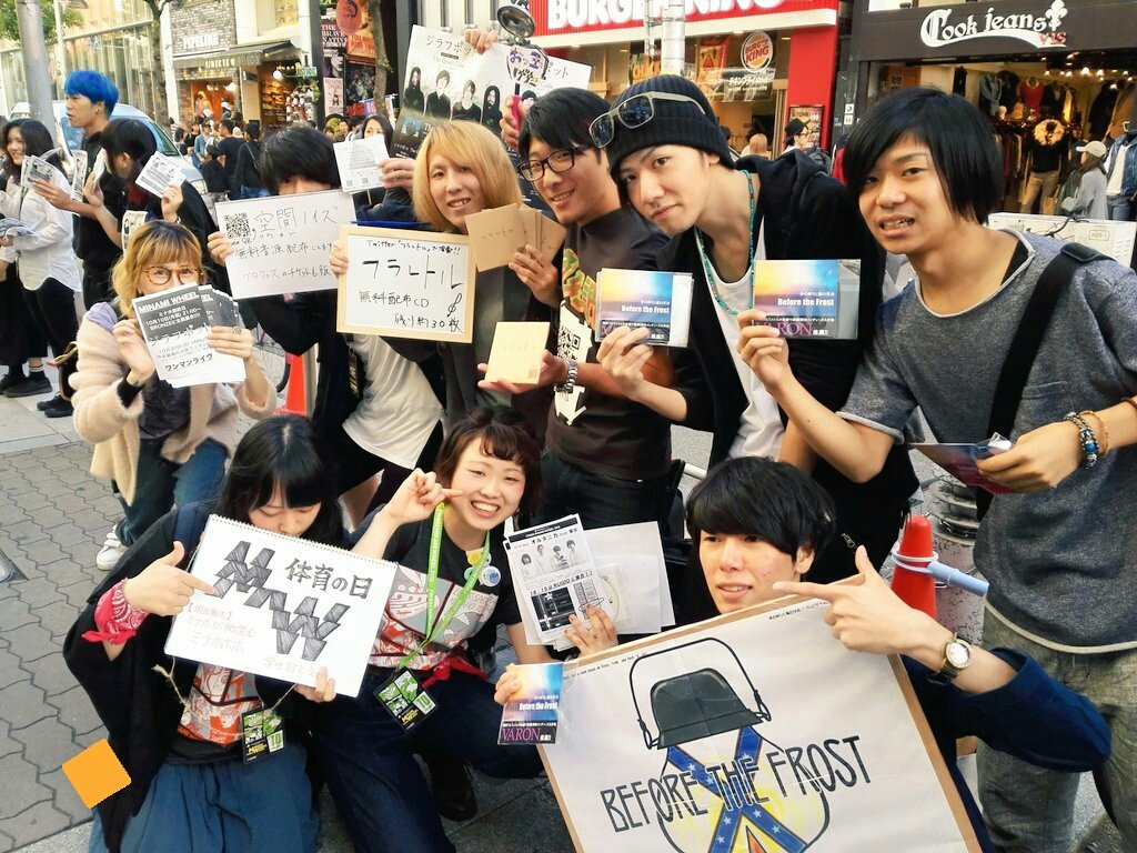 pm_2clock's tweet photo. #空間ノイズ #フラレトル #BEFORETHEFROST
#ジラフポット #オルタニカ
最高ッミナホ!
青い髪のお兄さん☞ #BYGOSSIP のいずさん🎸
素敵な色ですね✨応援してます🔥
#ミナミホイール #ミナホ #mw16 #RK802 #rk802 #京女 https://t.co/gVJbJHMfMU