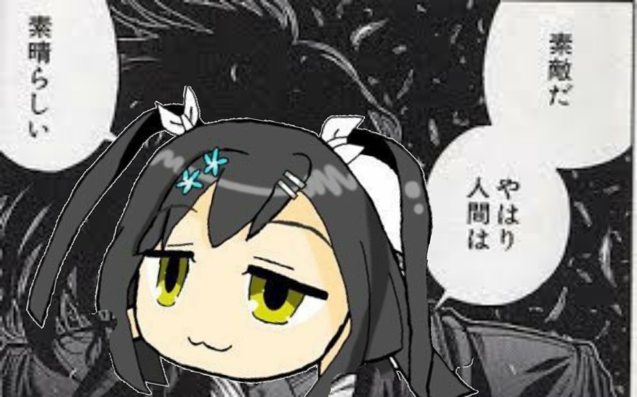 ようがすクソコラグランプリ Twitter Search Twitter