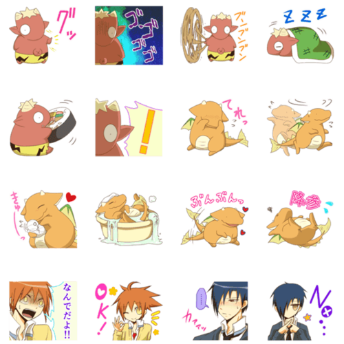 ミイラの飼い方のtwitterイラスト検索結果 古い順 ミイラの飼い方のtwitterイラスト検索結果 古い順