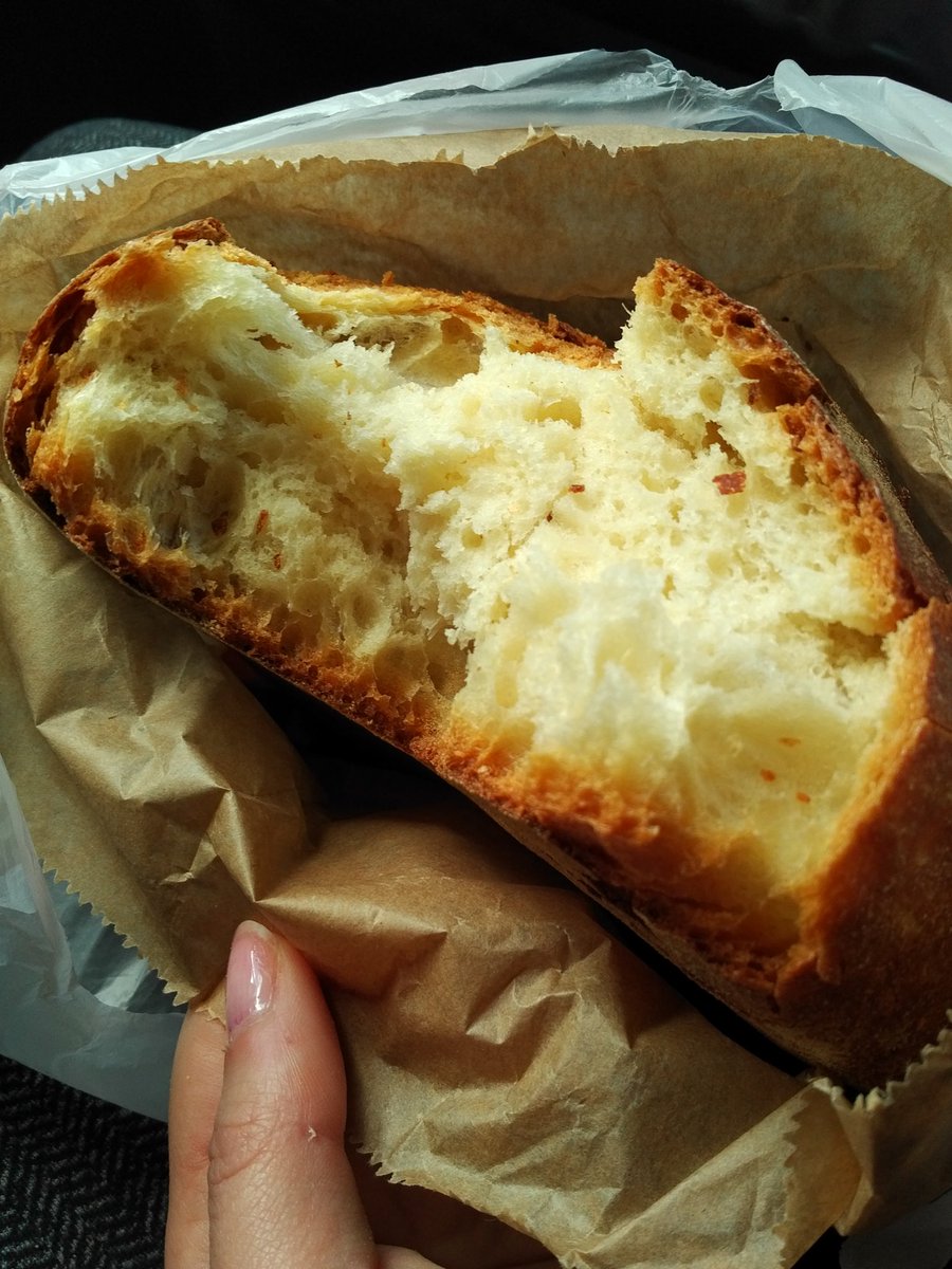MTLWINEGUY's tweet image. Hands down the best bread I've ever had! The famous Altamura forno al legno pane #Beautifultown #Foodgasm #Breadguy #Foodiepitstop 🇮🇹👌