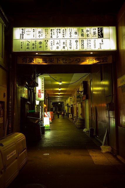 athstetic_'s tweet photo. "Trashy Tokyo" https://t.co/daWuaVfIHE